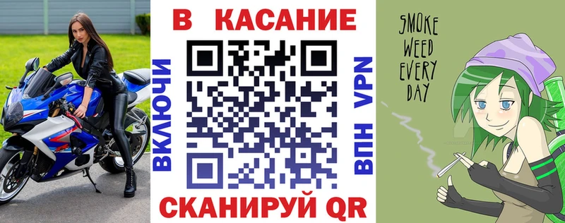 Что такое Новый Уренгой Гашиш  Галлюциногенные грибы  АМФЕТАМИН  Меф  Cocaine  Марихуана 