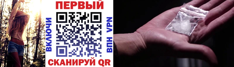 кракен сайт  Новый Уренгой  Amphetamine Розовый  цена  