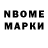 MDMA молли _Cross _