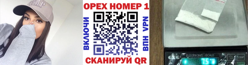 Cocaine Перу  Новый Уренгой 