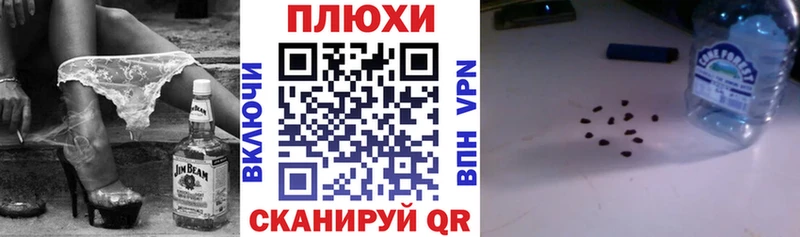 цена Новый Уренгой Гашиш хэш