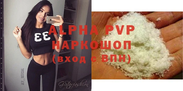 не бодяженный Богородицк