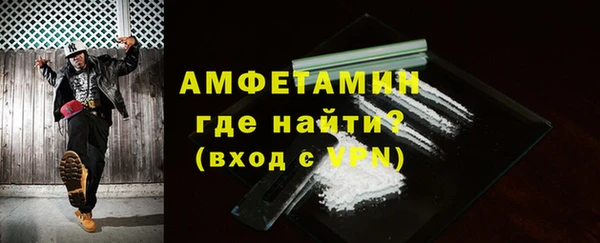 МДПВ Богданович