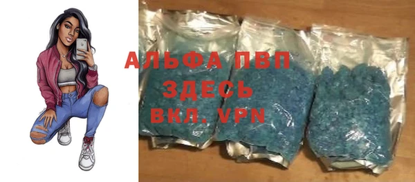 не бодяженный Богородицк