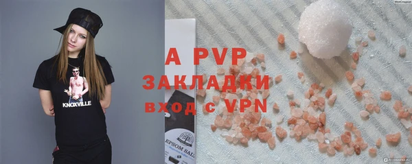 МДПВ Богданович
