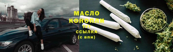 не бодяженный Богородицк