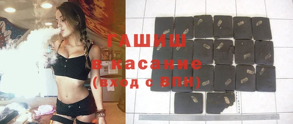 не бодяженный Богородицк
