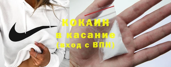 МДПВ Богданович