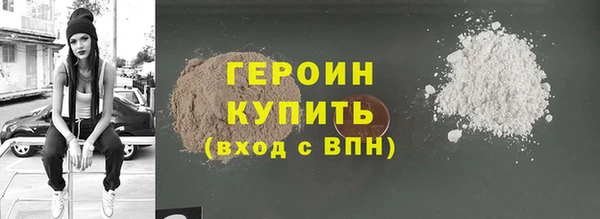 МДПВ Богданович