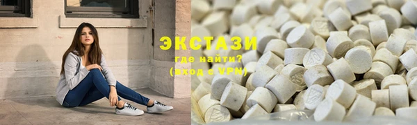 не бодяженный Богородицк