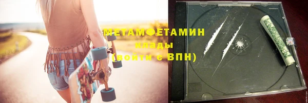 МДПВ Богданович