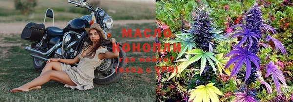 МДПВ Богданович