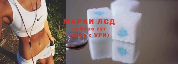 МДПВ Богданович