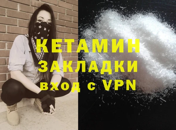 не бодяженный Богородицк