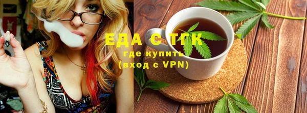 не бодяженный Богородицк