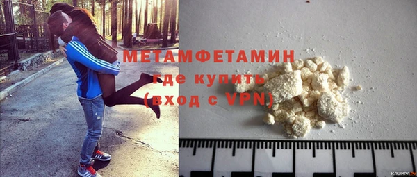 МДПВ Богданович