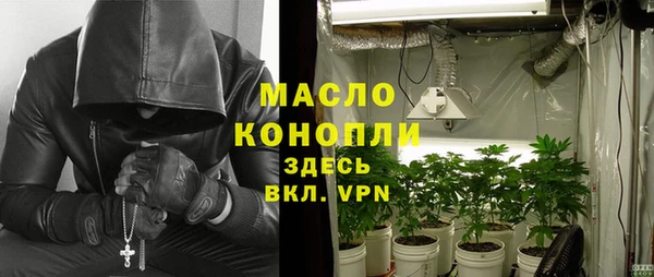не бодяженный Богородицк