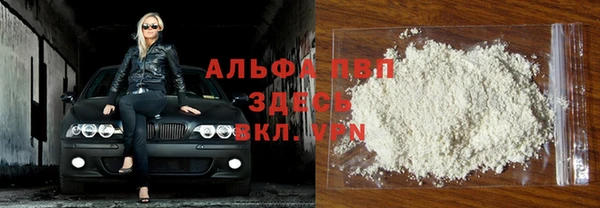 МДПВ Богданович