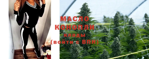 МДПВ Богданович