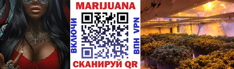 Каннабис VHQ  Новый Уренгой 